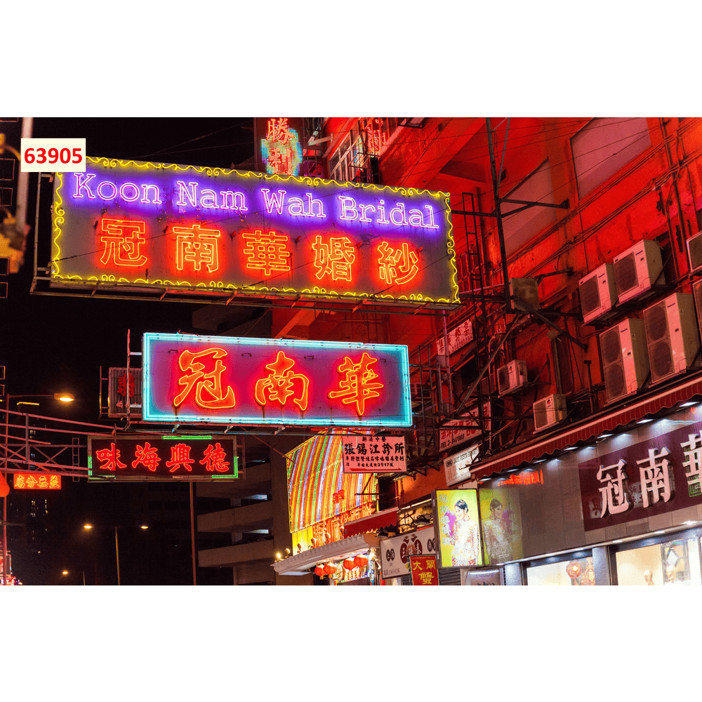 Tranh dán tường phong cảnh thành phố Hồng Kong. Chất liệu lụa in 3D sắc nét cao cấp...