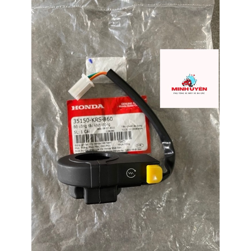 Bộ cùm công tắc khởi động, Cùm ga, Cùm đề xe Wave nhỏ ZX 100 Wave