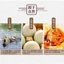 Trứng Vịt Biển Muối Tươm Dầu (60g/Quả) - Trứng Muối Bắc Hải Ăn Liền, Lòng Đỏ Đỏ Au Vị Béo Ngậy Luka Food