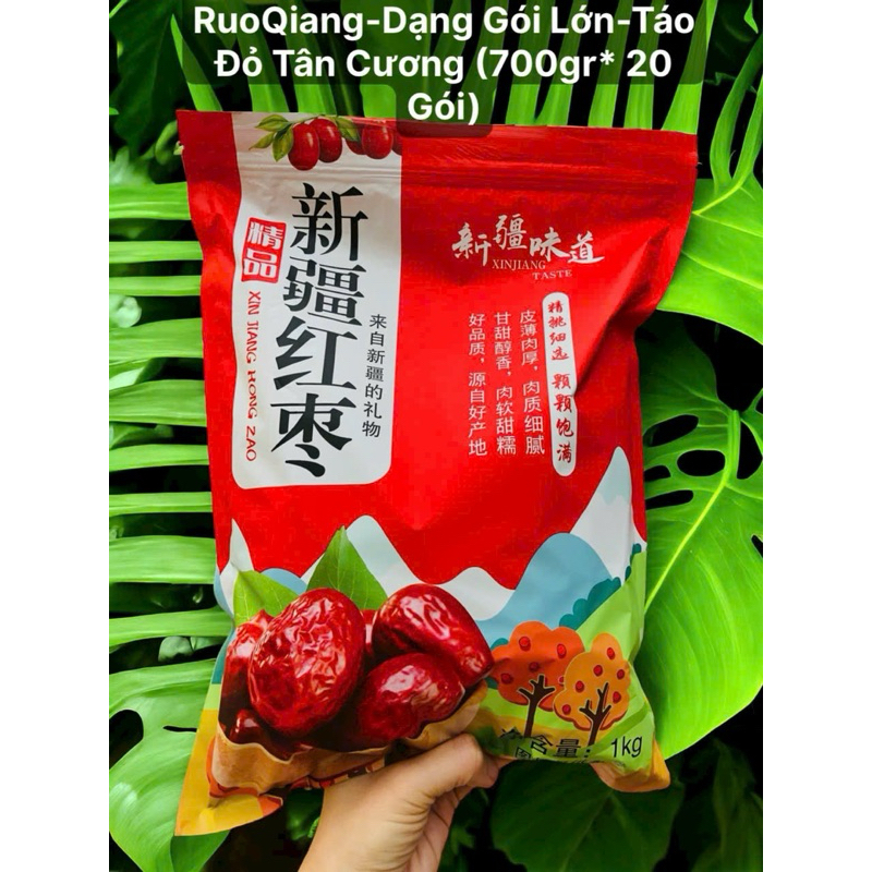 TÁO ĐỎ TÂN CƯƠNG