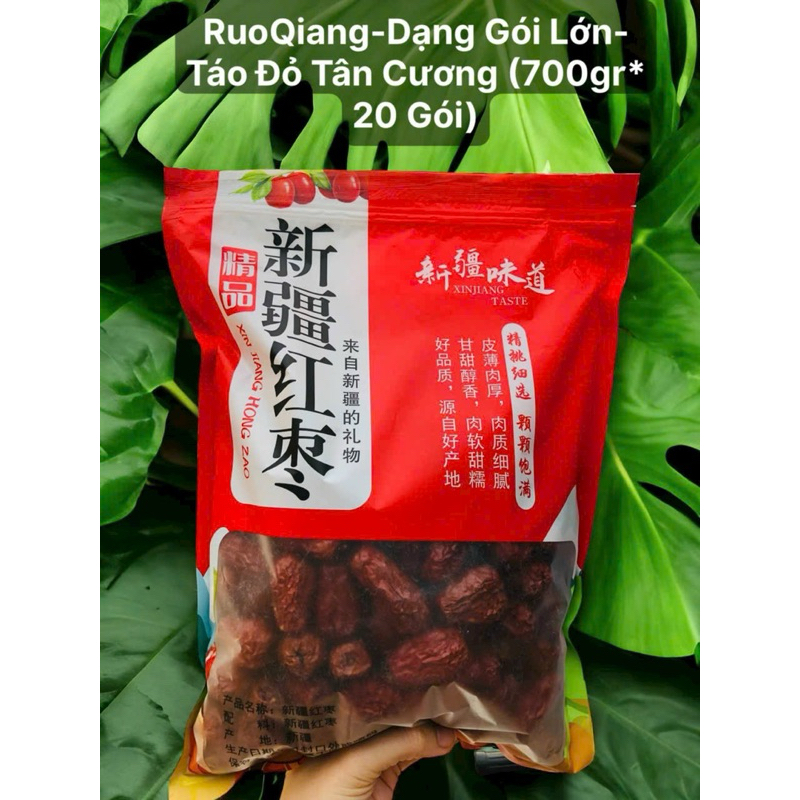 TÁO ĐỎ TÂN CƯƠNG