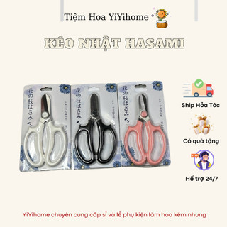 Kéo Nhật HaSaMi Lưỡi Thép Không Gỉ, Kéo Cắt Đồ Thủ Công HandMade YiYihome