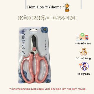 Kéo Nhật HaSaMi Lưỡi Thép Không Gỉ, Kéo Cắt Đồ Thủ Công HandMade YiYihome