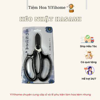 Kéo Nhật HaSaMi Lưỡi Thép Không Gỉ, Kéo Cắt Đồ Thủ Công HandMade YiYihome