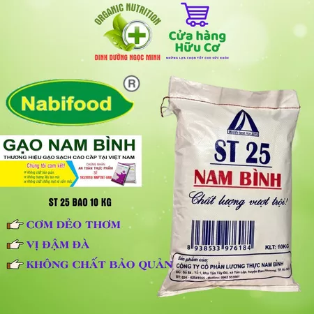 Gạo ST25 Nam Bình - Gạo ST25 Lúa Tôm, Cơm Dẻo Thơm, Vị Đậm Đà - Bao 10kg