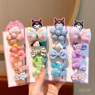 Set 5 Kẹp Tóc Cô Gái Kẹp Tóc Cô Gái Gãy Tóc Công Chúa Mũ Đội Đầu Dễ Thương Kẹp Tóc Phụ Kiện Tóc 🌸 tuyển sỉ🌸