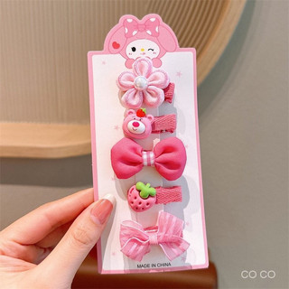 Set 5 Kẹp Tóc Cô Gái Kẹp Tóc Cô Gái Gãy Tóc Công Chúa Mũ Đội Đầu Dễ Thương Kẹp Tóc Phụ Kiện Tóc 🌸 tuyển sỉ🌸