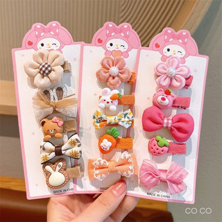Set 5 Kẹp Tóc Cô Gái Kẹp Tóc Cô Gái Gãy Tóc Công Chúa Mũ Đội Đầu Dễ Thương Kẹp Tóc Phụ Kiện Tóc 🌸 tuyển sỉ🌸