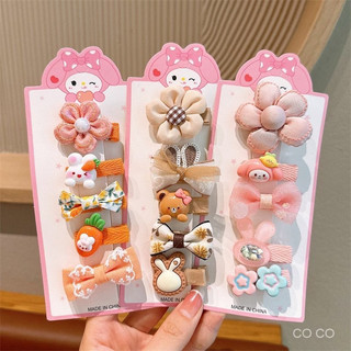 Set 5 Kẹp Tóc Cô Gái Kẹp Tóc Cô Gái Gãy Tóc Công Chúa Mũ Đội Đầu Dễ Thương Kẹp Tóc Phụ Kiện Tóc 🌸 tuyển sỉ🌸