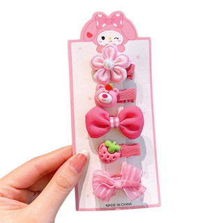 Set 5 Kẹp Tóc Cô Gái Kẹp Tóc Cô Gái Gãy Tóc Công Chúa Mũ Đội Đầu Dễ Thương Kẹp Tóc Phụ Kiện Tóc 🌸 tuyển sỉ🌸