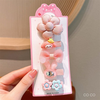 Set 5 Kẹp Tóc Cô Gái Kẹp Tóc Cô Gái Gãy Tóc Công Chúa Mũ Đội Đầu Dễ Thương Kẹp Tóc Phụ Kiện Tóc 🌸 tuyển sỉ🌸