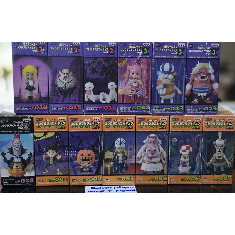 (Full set không lẻ) mô hình WCF One Piece chính