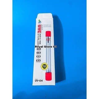 Đèn UV - Đèn UV diệt khuẩn - Đèn UV 04 Jeneca hồ cá diệt khuẩn diệt tảo ngăn rêu bể cá