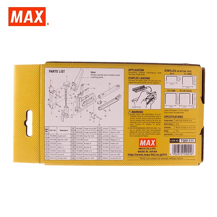 [Bấm được lên gỗ]Máy bấm kim  MAX TG-A - Công suất lớn, phù hợp sử dụng nội thất, nhà xưởng.