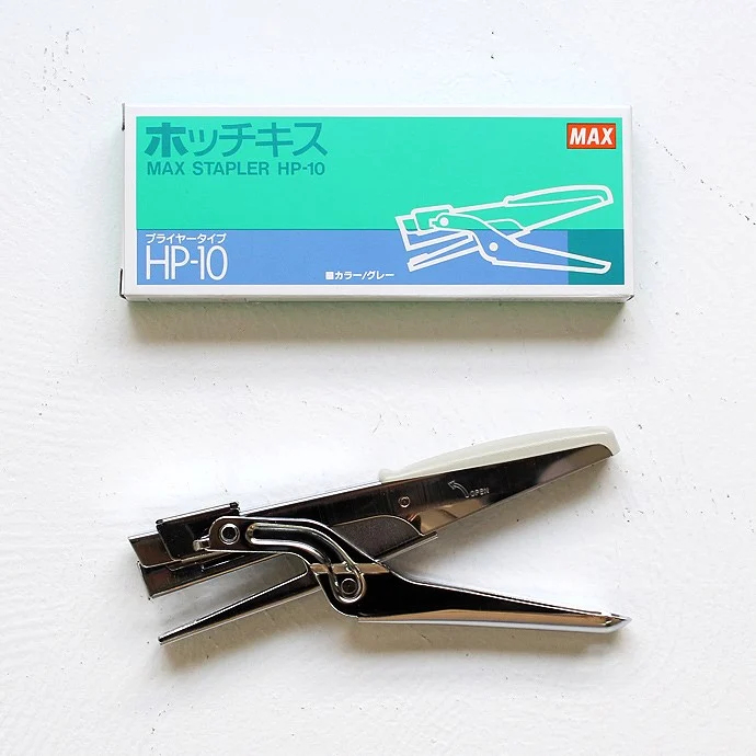 Dập ghim dạng kìm MAX HP-10 - 1 chiếc - Ghim tới 20 trang/ lần, dùng kim bấm số 10 tiêu chuẩn