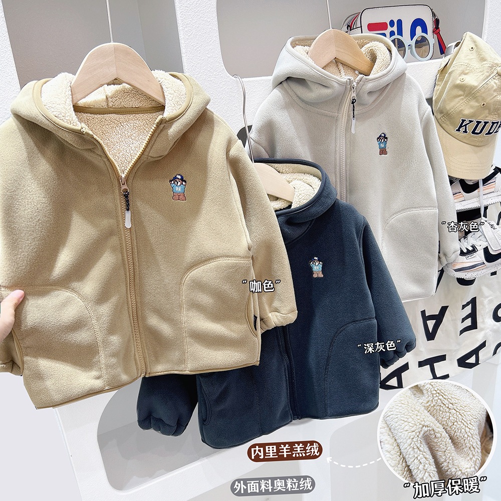 Áo khoác lông cừu cho bé quảng Châu, áo khoác lót lông dày ấm  cho bé từ 13-38kg