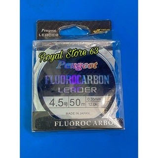 Fluorocarbon Leader Peugeot (50 mét) dây cước câu cá Japan