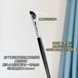Cọ Lẻ Trang Điểm Các Mã Nội Địa Nữ Women Cosmetic
