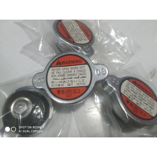 Nắp két nước Hyundai Kia 0.9, nắp két nước Hàn Quốc loại xịn, nắp nhỏ siêu bền. (Giá 1 chiếc)