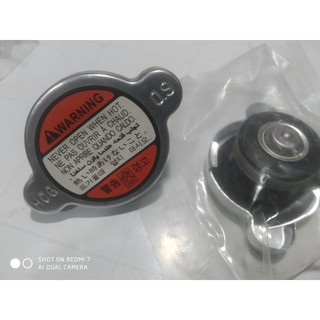 Nắp két nước Hyundai Kia 0.9, nắp két nước Hàn Quốc loại xịn, nắp nhỏ siêu bền. (Giá 1 chiếc)
