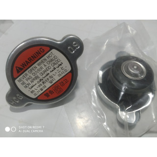 Nắp két nước Hyundai Kia 0.9, nắp két nước Hàn Quốc loại xịn, nắp nhỏ siêu bền. (Giá 1 chiếc)