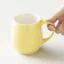 Volcano Ly sứ uống trà cà phê Origami Barrel Aroma Mug 320ml
