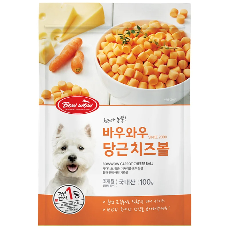Bowwow Cheese Ball - Snack phô mai viên dành cho chó - 100g
