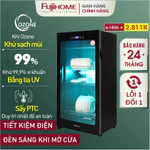 Máy sấy bát đĩa Ozone-UV FUJIHOME 128 Lít, Tủ sấy khô diệt khuẩn đa năng dao thớt dụng cụ y tế — ảnh 1