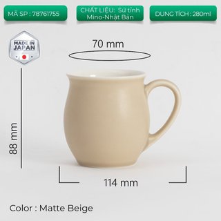[ORIGAMI JAPAN] Volcano Ly sứ uống trà cà phê Origami Pinot Aroma Mug 280ml