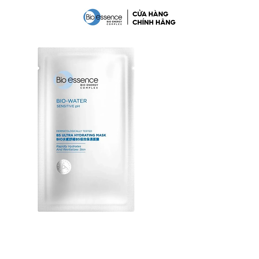 [GIFT] Mặt nạ dưỡng da ẩm mượt Bio-Essence Skin Mask 20ml
