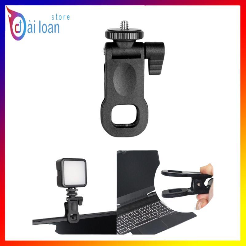 Kẹp gắn đèn trợ sáng ren 1/4 hỗ trợ kẹp lên điện thoại, laptop