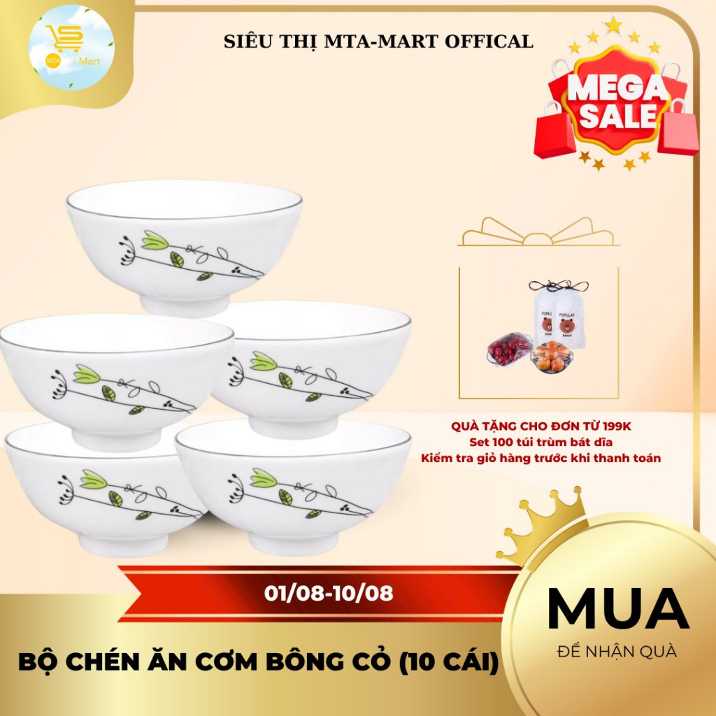 Combo 10 bát chén ăn cơm - Họa tiết bông cỏ, men sứ trắng, dày dặn ...