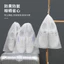 Set 10 túi đựng giày dép dây rút dùng một lần màu trắng 3 size
