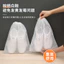 Set 10 túi đựng giày dép dây rút dùng một lần màu trắng 3 size