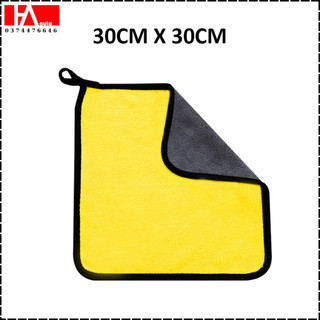 Khăn lau ô tô chuyên dụng siêu thấm hút 30cm*30cm