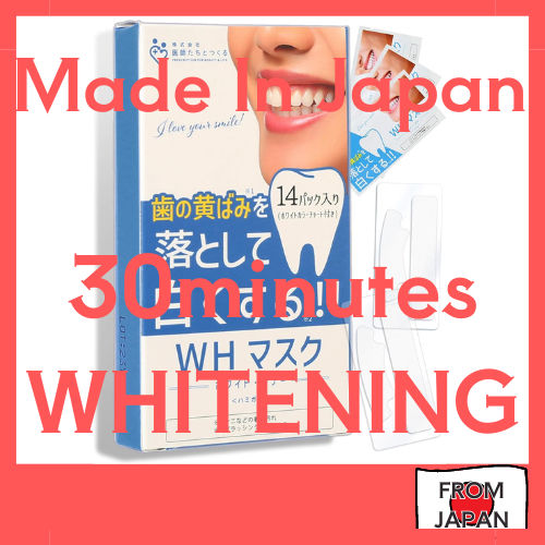 【Direct From Japan】[Dentist Recommended] Whitening Sheets, Whitening ...