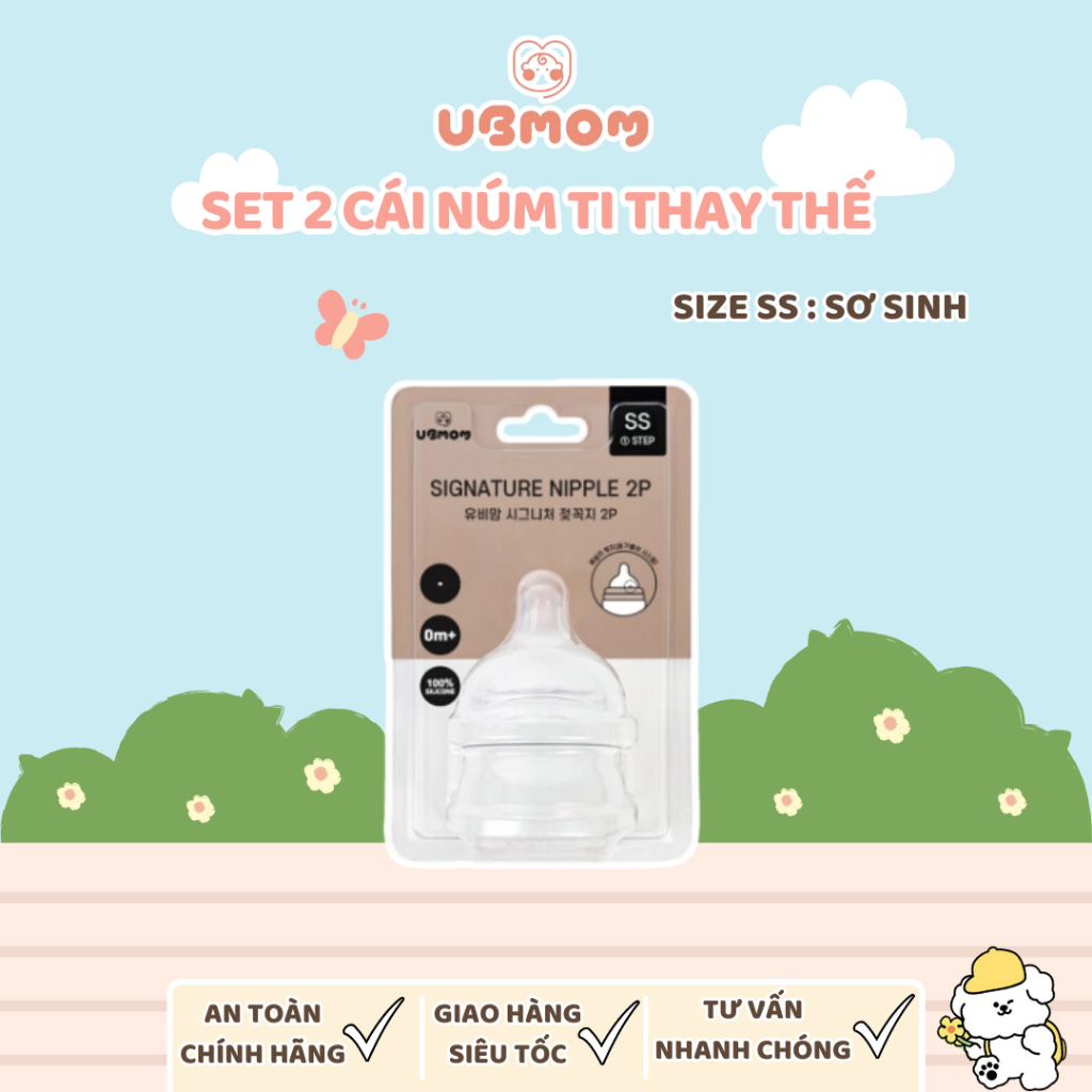 Set 2 núm thay thế UBMOM | Shopee Việt Nam