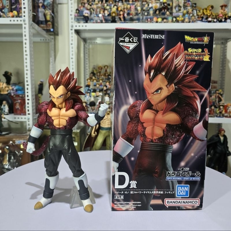 Mô Hình Vegeta Ichiban Kuji | Việt Nam