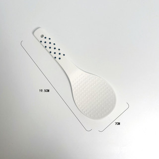 Muôi xới cơm/Thìa xới cơm bằng sứ Dư Dư - Hoa văn hình học