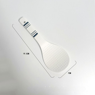Muôi xới cơm/Thìa xới cơm bằng sứ Dư Dư - Hoa văn hình học