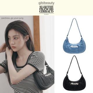 Túi MARITHE Embroidery Logo Shoulder Bag