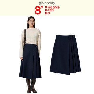 Váy 8SECONDS Wrap Pleated Long Skirt