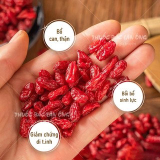 Sơn thù du khô 500g, đã tách hạt, đỏ, đẹp, không lẫn tạp chất - Lãn Ông