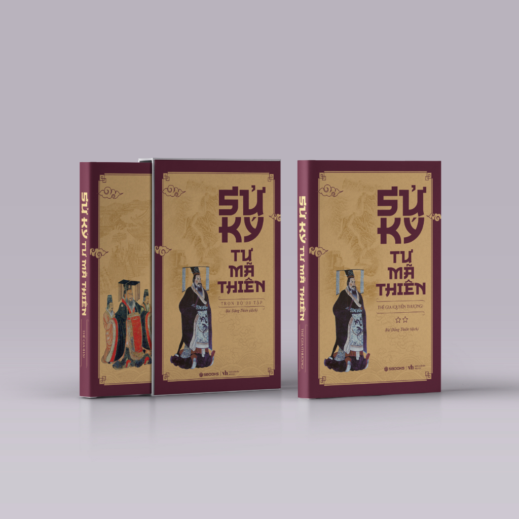 Sách - Sử Ký Tư Mã Thiên - Bùi Đăng Thiên - SBOOKS