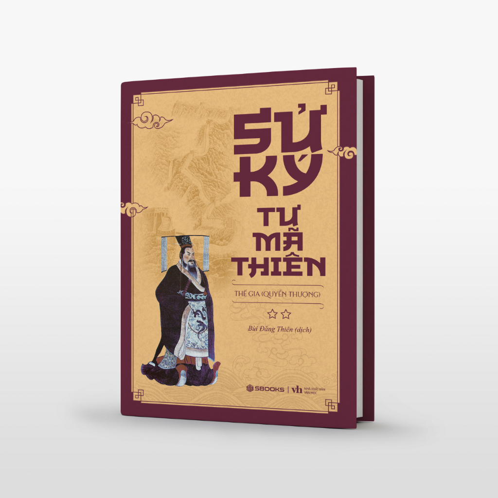 Sách - Sử Ký Tư Mã Thiên - Bùi Đăng Thiên - SBOOKS