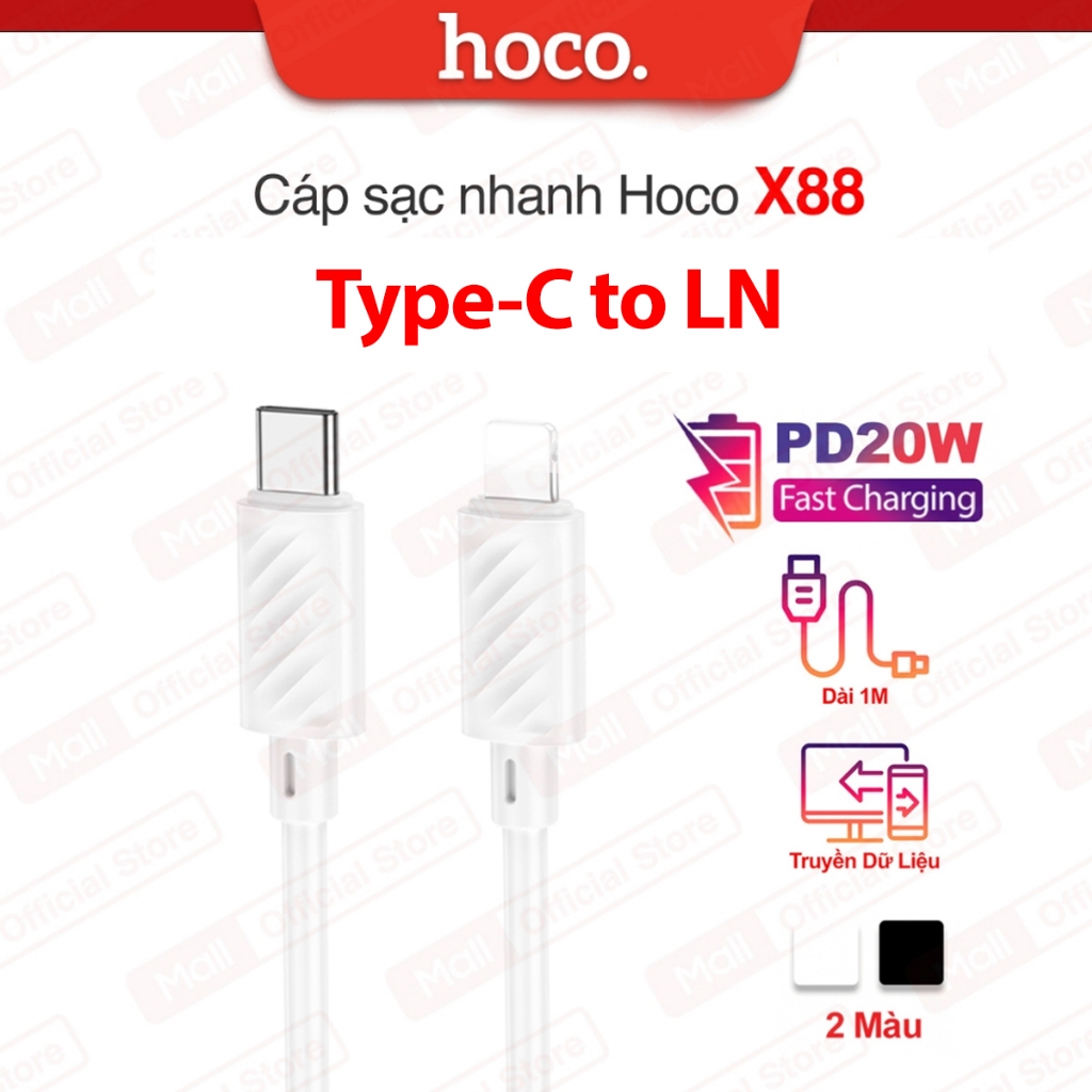 Cáp sạc nhanh Typec to IP PD20W 3.0A Hoco X88 dùng cho ip11/12/13/14 dây dẻo chống rối dài 1M( MÀU TRẮNG)
