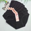 Quần Lót Nữ Cotton Màu Đen Size 45-60 ký Chất Vải Mềm Mại Co Giãn Tốt - Đồ Lót Bơ Chíp [2019 + 3264 Đen]