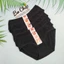 Quần Lót Nữ Cotton Màu Đen Size 45-60 ký Chất Vải Mềm Mại Co Giãn Tốt - Đồ Lót Bơ Chíp [2019 + 3264 Đen]
