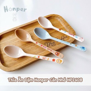 Thìa Phip Ăn Dặm Cán To & Cán Nhỏ Nhiều Màu Họa Tiết Đáng Yêu HP2408