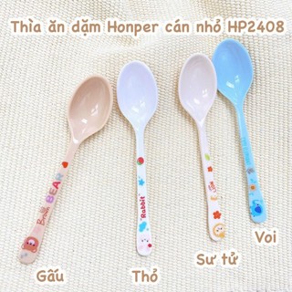 Thìa Phip Ăn Dặm Cán To & Cán Nhỏ Nhiều Màu Họa Tiết Đáng Yêu HP2408